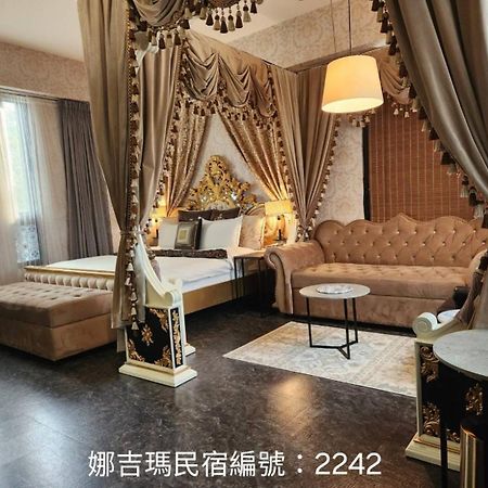 Najima B&B جيان المظهر الخارجي الصورة