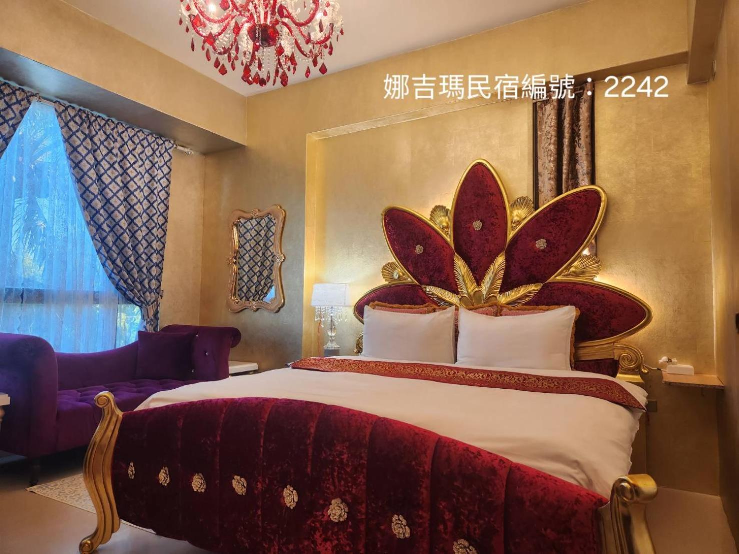 Najima B&B جيان المظهر الخارجي الصورة
