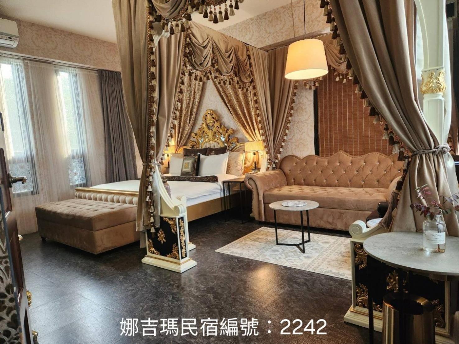 Najima B&B جيان المظهر الخارجي الصورة