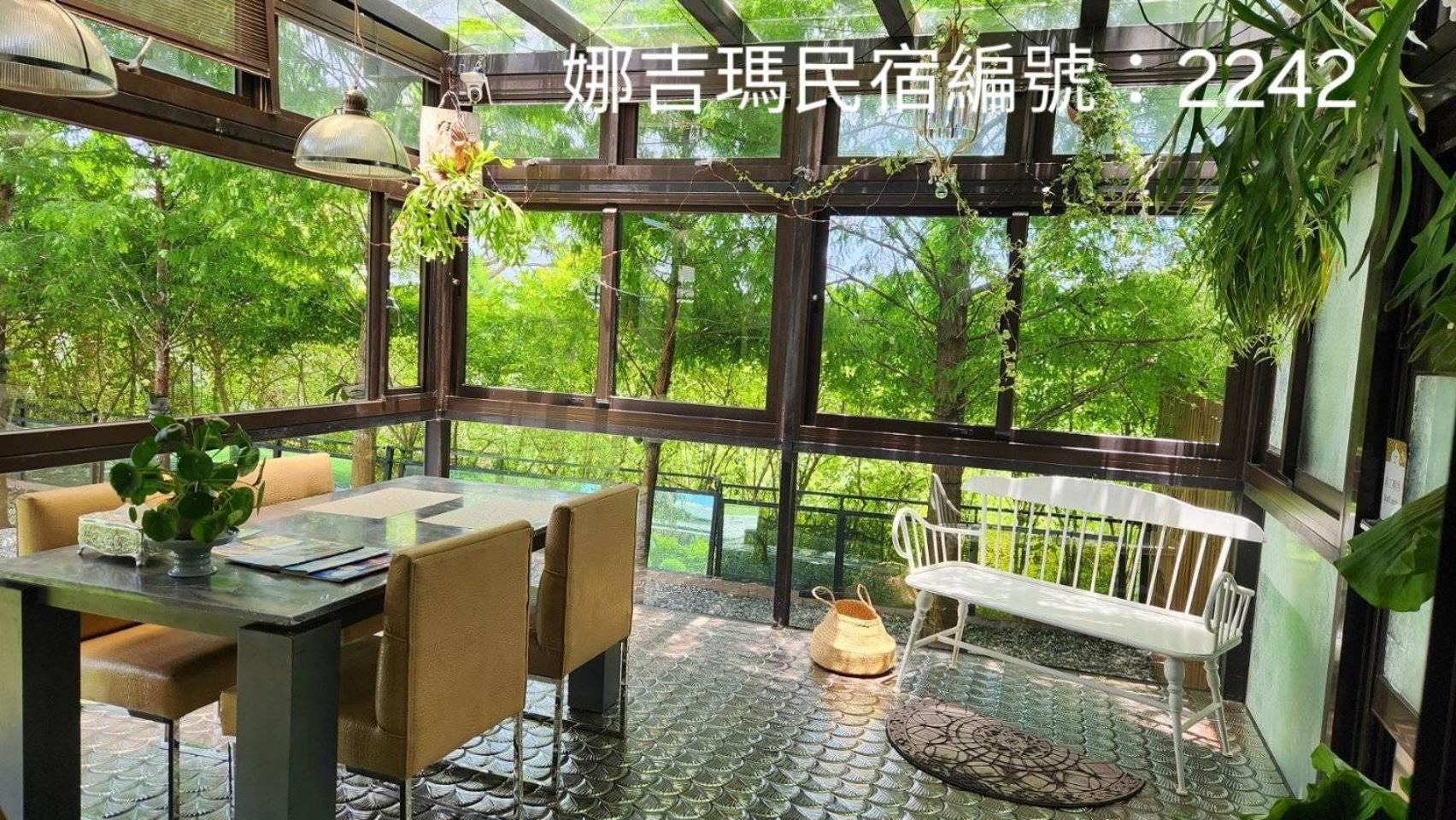 Najima B&B جيان المظهر الخارجي الصورة
